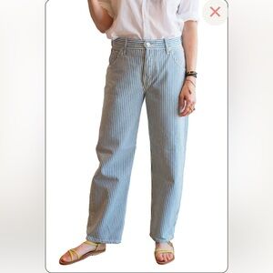 Daily Blue- NWT Striped Mantra Jeans 26